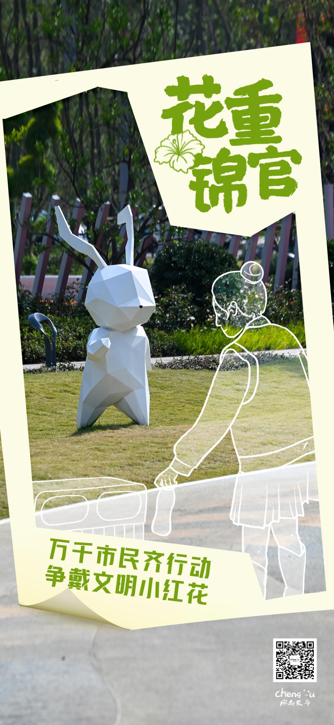 一起燃烧卡路里让健身成为快乐,一起燃烧卡路里幼儿版