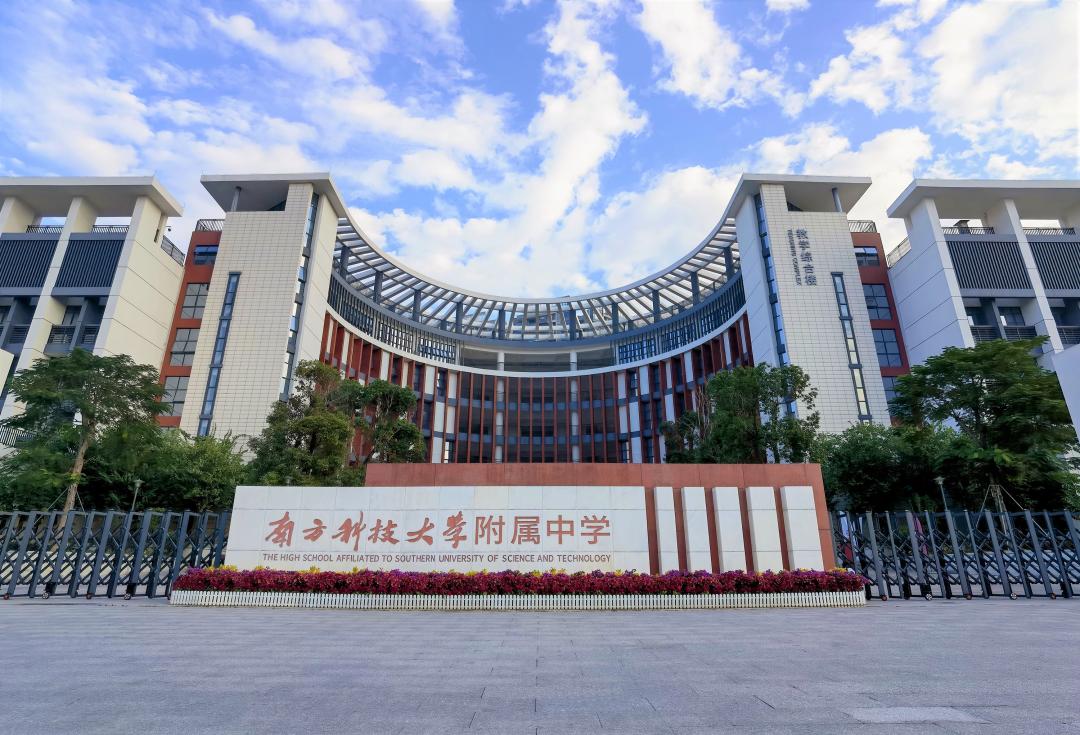 黑马学校好不好,黑马学校怎么样