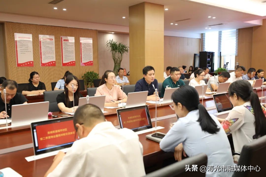 寿光御景名都锦园,寿光御景名都房子怎么样