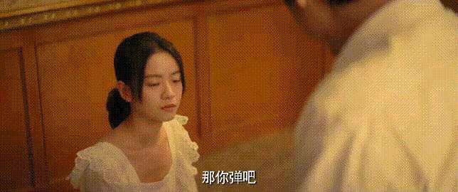 漫长的季节陈明昊,漫长的季节陈玺旭图文