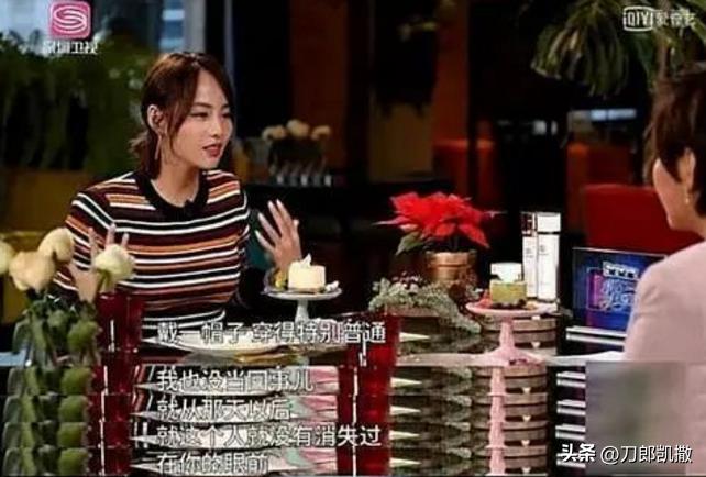 “浪姐4门面担当”的瓜！