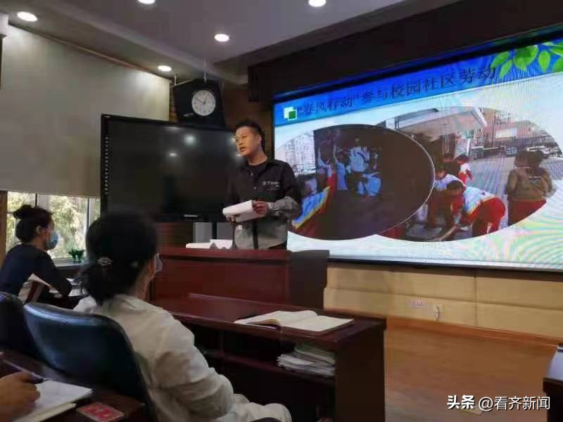 小学落实双减政策提升教学质量,小学双减工作成效