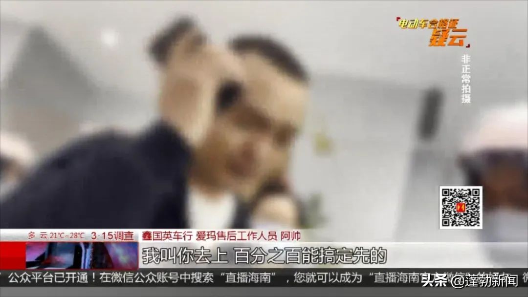 关于新国标电动车上牌问题,新国标电动车不上牌的标准