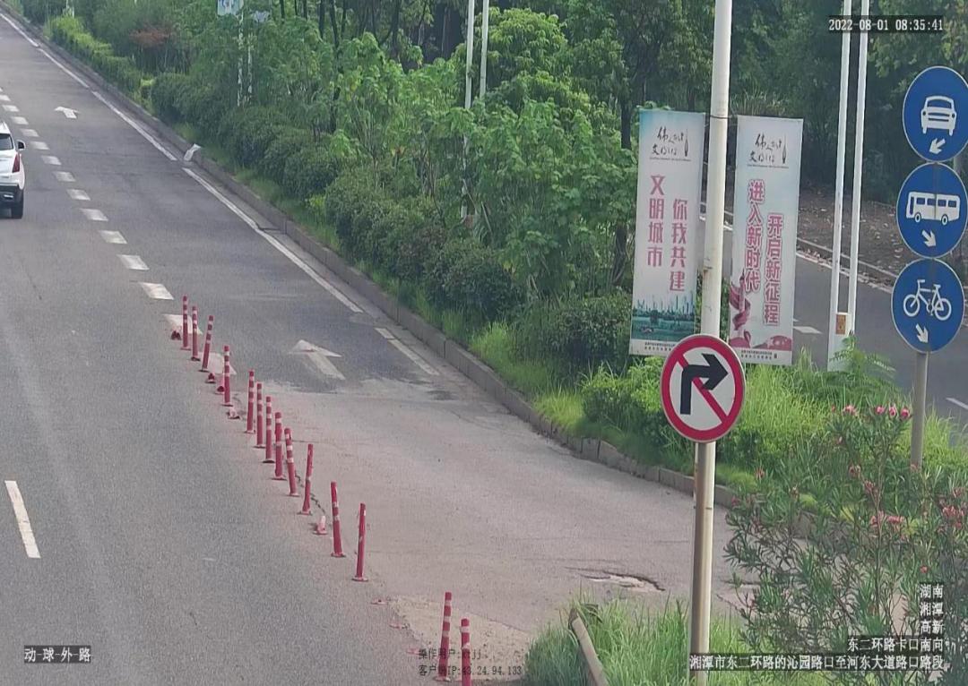 湘潭哪些地方抓拍摩托车走红灯,湘潭河口红绿灯有抓拍违章吗