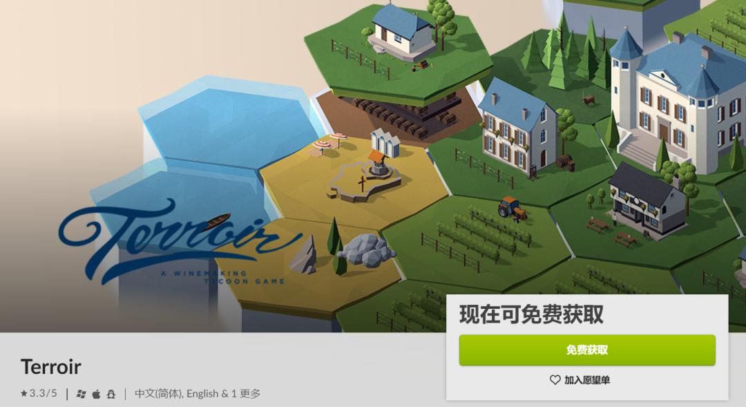 steam喜加二限时免费最新,steam喜加一史低冬促