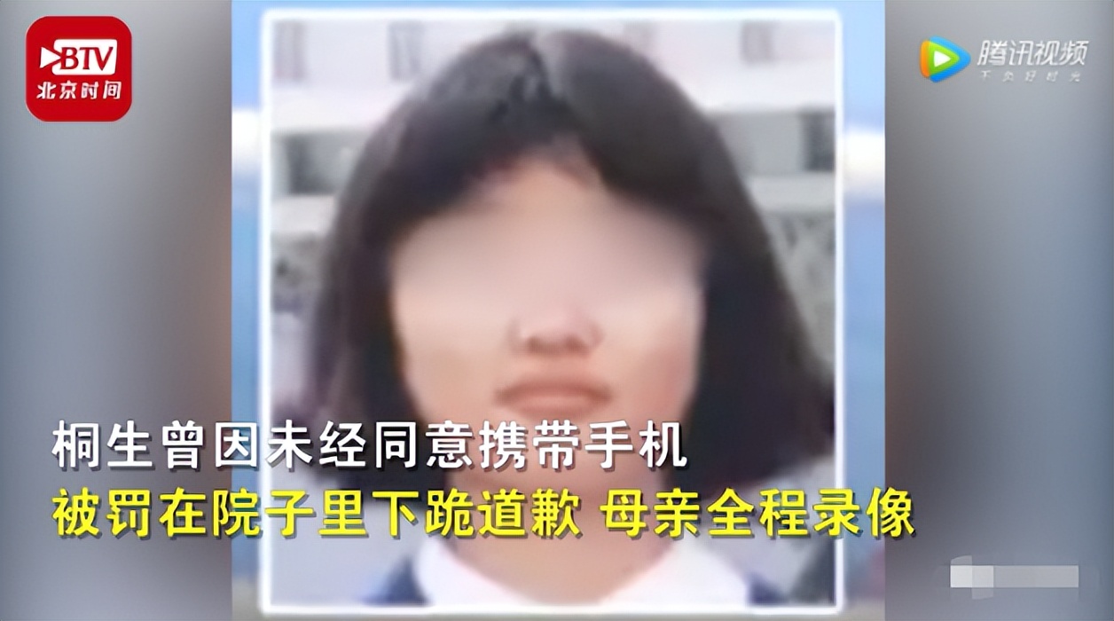 女儿跪求200元鞋,28岁女孩下跪求父亲完整视频