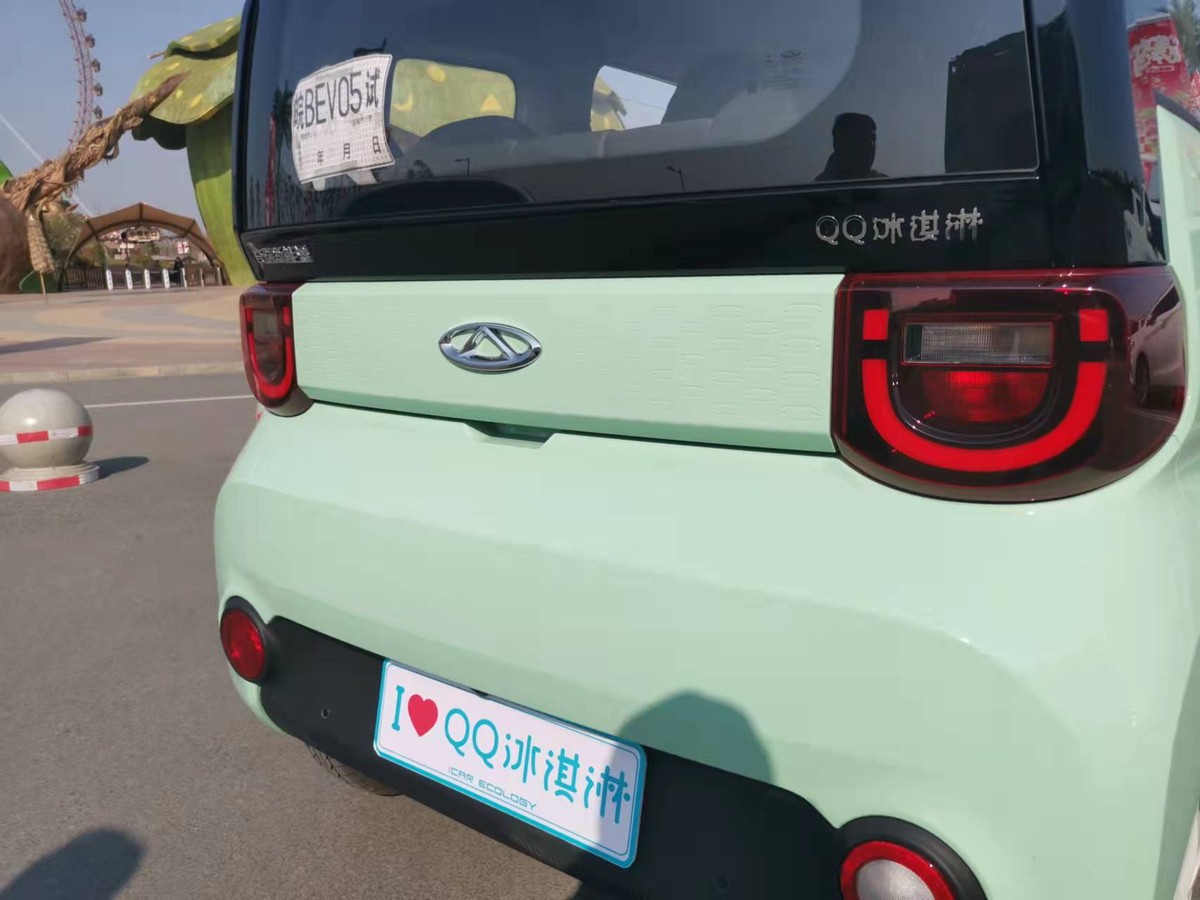 奇瑞qq冰淇淋120和170续航区别,试驾奇瑞qq冰淇淋