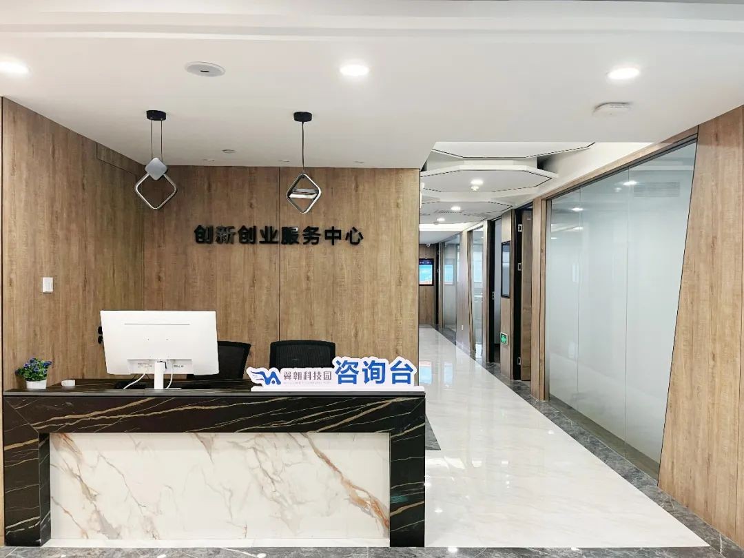 一个人创业能办公司吗,一个人创业多难