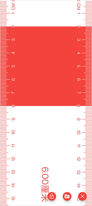 电子直尺在线测量,手机直尺1:1在线使用