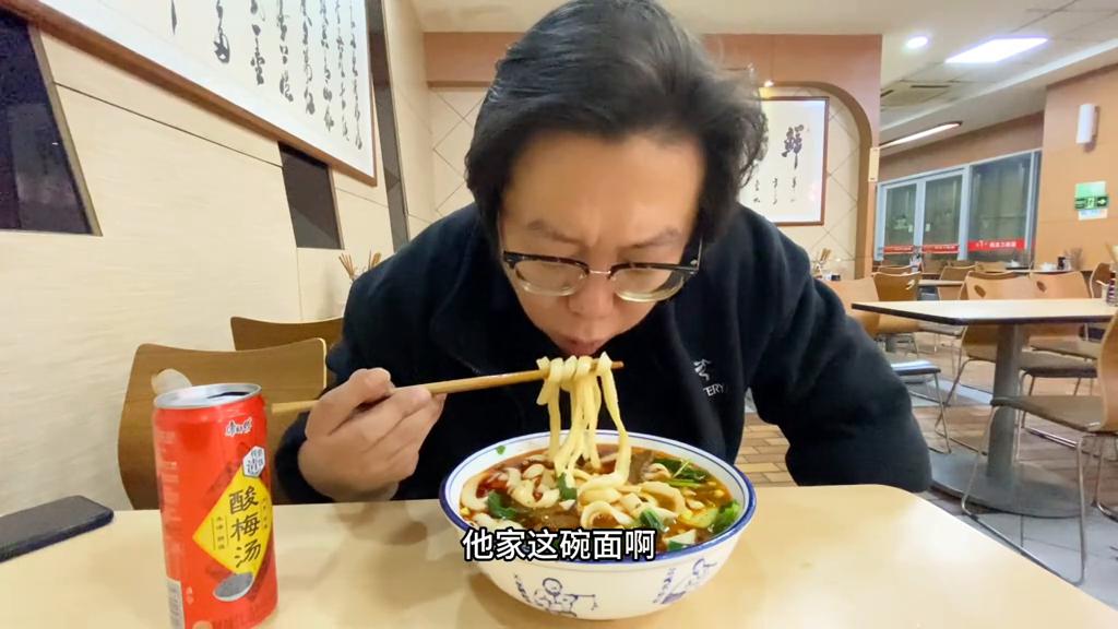 西安鸡汤刀削面哪家好吃,西安口碑最好的刀削面