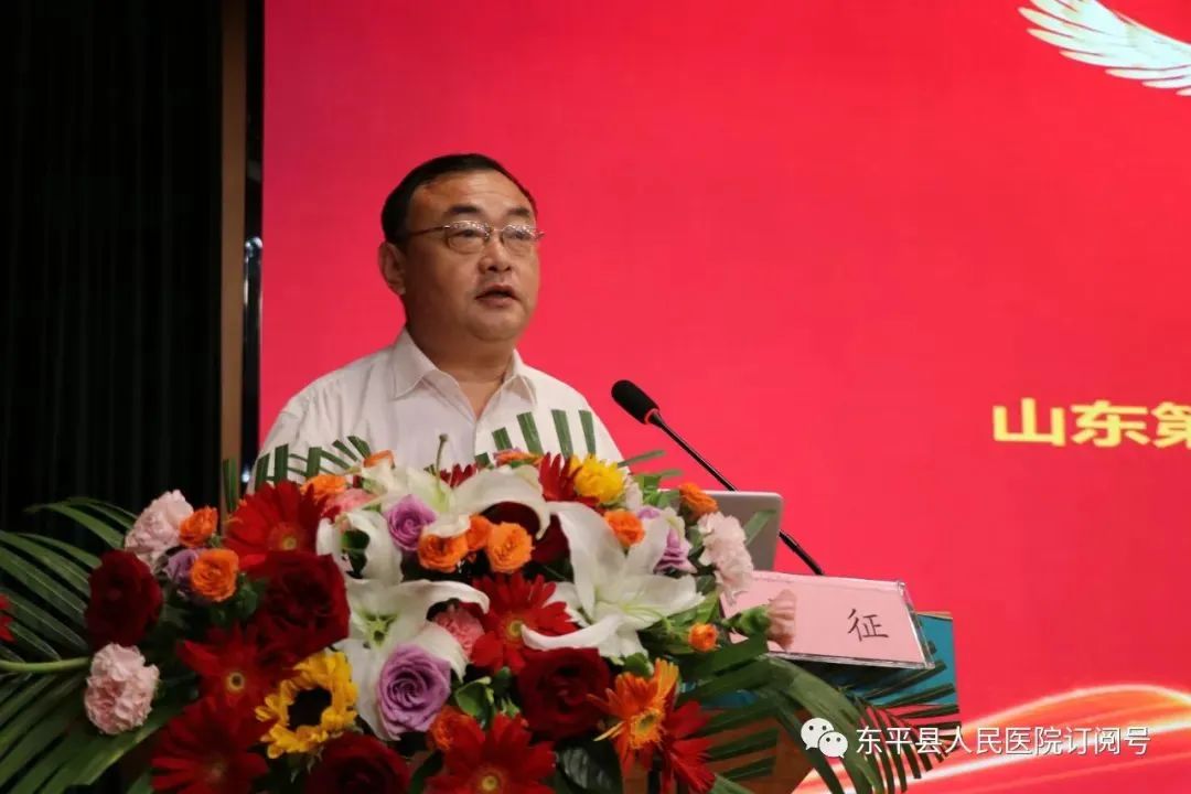 医院急救技能培训启动仪式,东平县第二人民医院急救