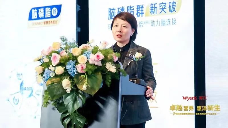 惠氏新国标新品重磅发布，HMO硬核科技上线，未来策略更专注聚焦