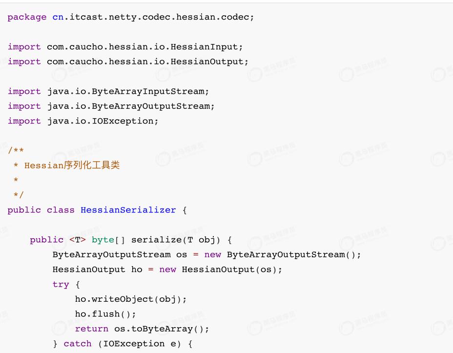 netty架构模式详解,netty架构实战