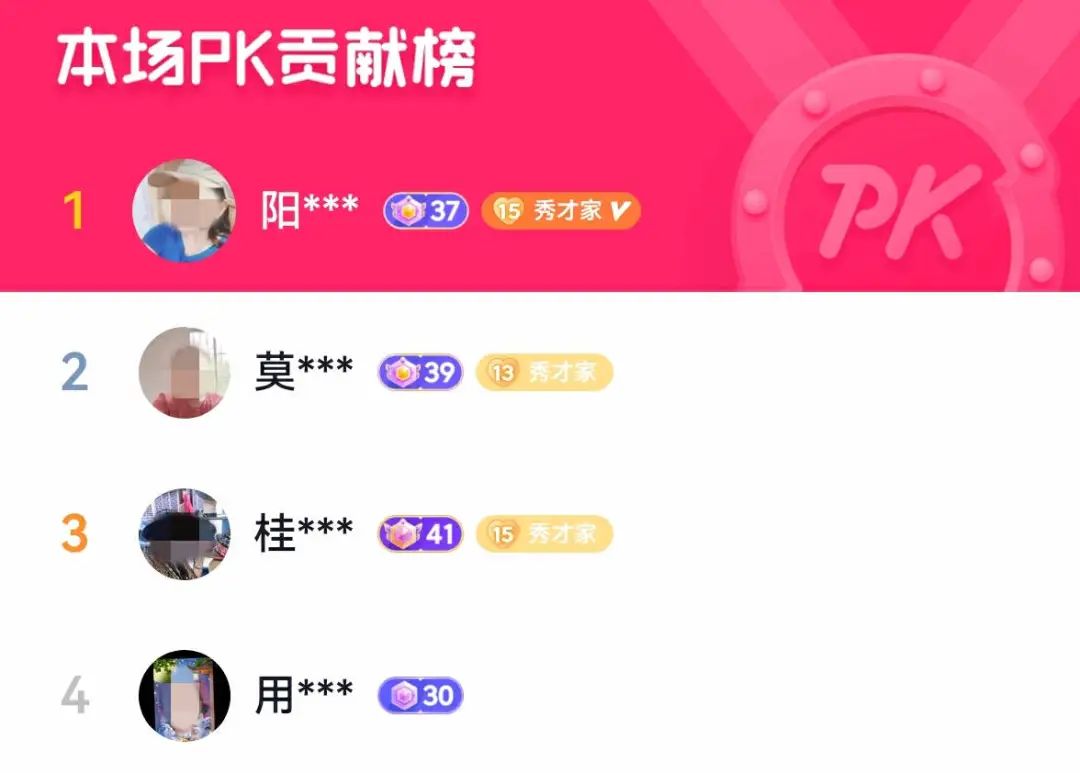 顶流网红李子柒,李子柒为什么能成为顶流网红