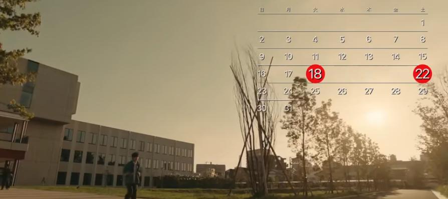 岛国大尺度悬疑剧！看完头皮发麻