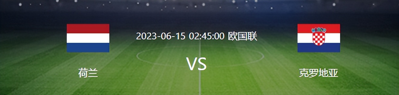 沉不了的胜利船，拿不到的欧国杯