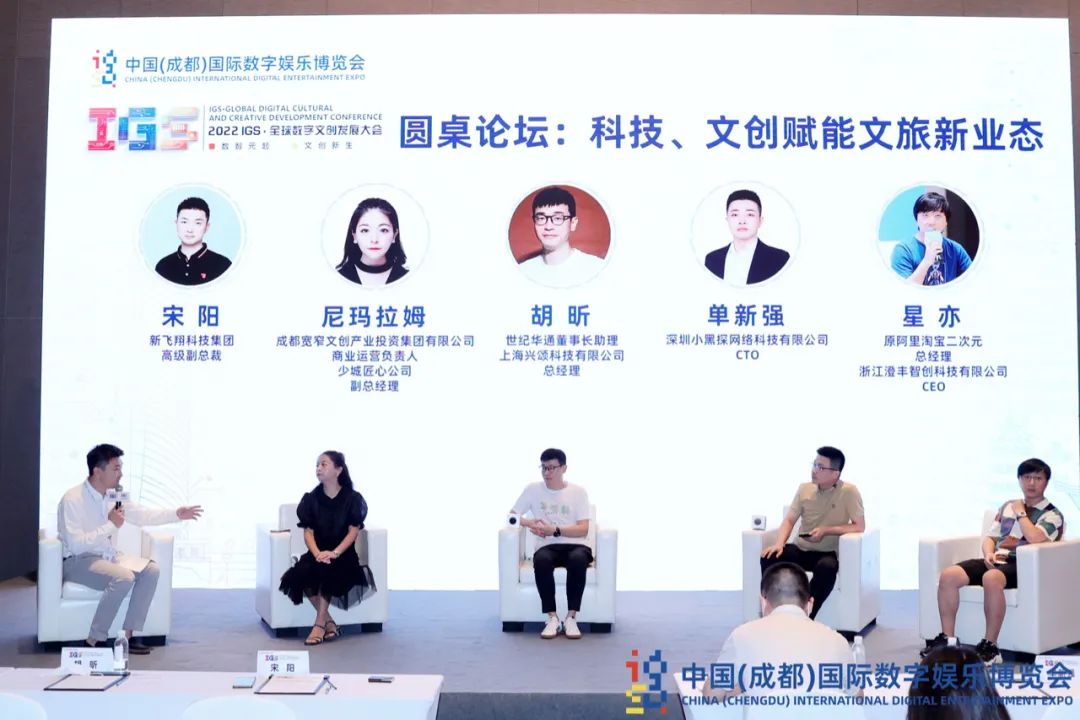 数字经济助力文化产业发展,数字经济促进产业融合