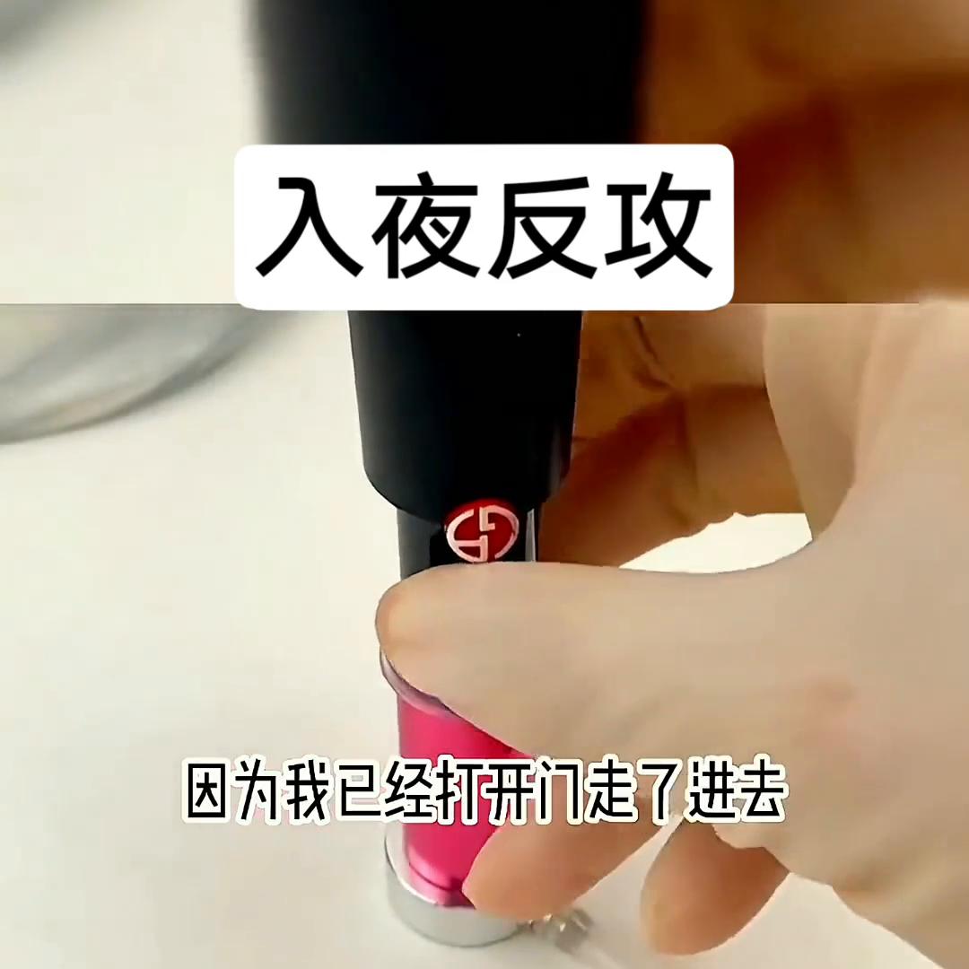 入夜*攻反**#拯救书荒