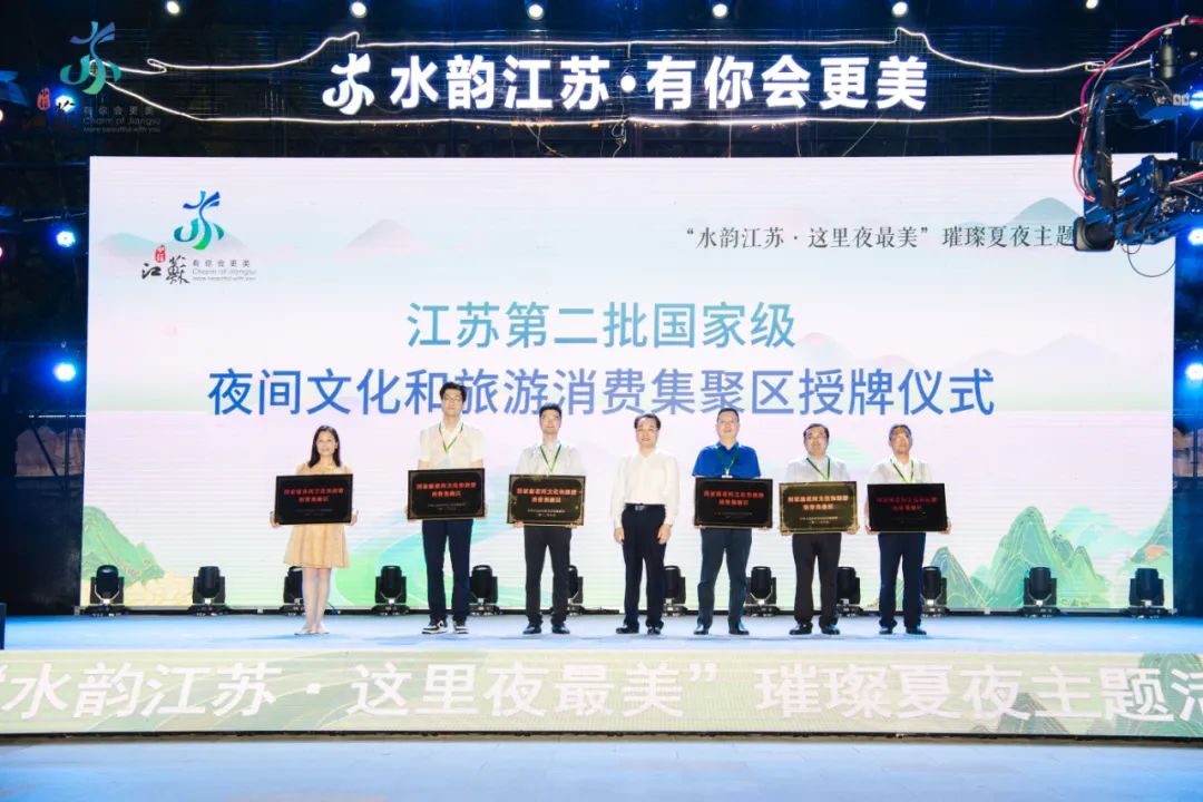 熙南里南京再添国字号夜明珠,南京熙南里仿古商业街区