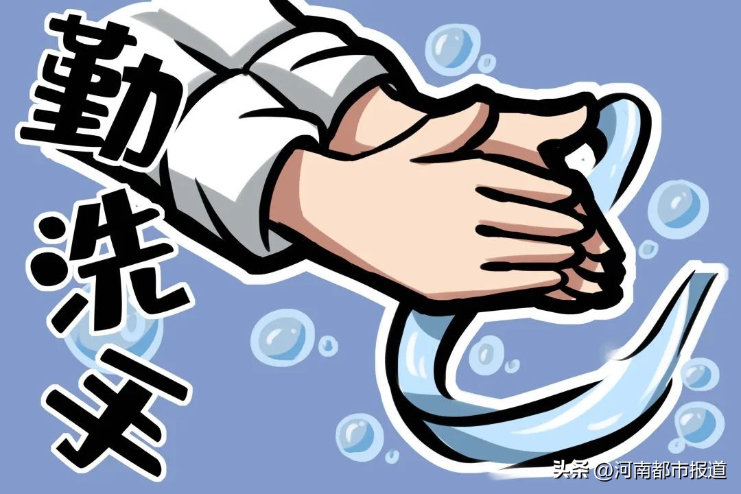 老年人怎么防护？感染后该怎么办？一篇全说清！