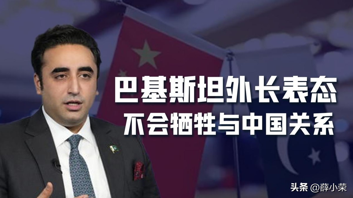 拜登对巴基斯坦态度和影响力,拜登对巴基斯坦看法