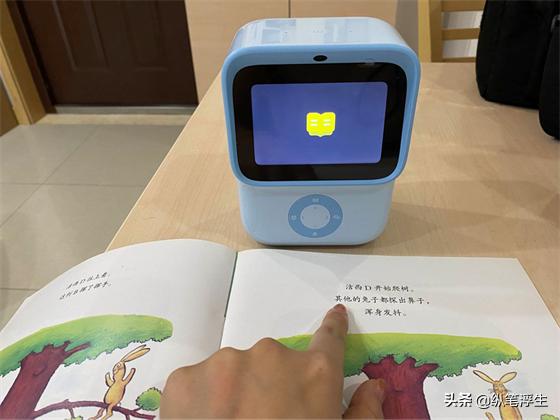 过节了，不知道要送孩子什么？来看看楼主准备了送小朋友礼物清单