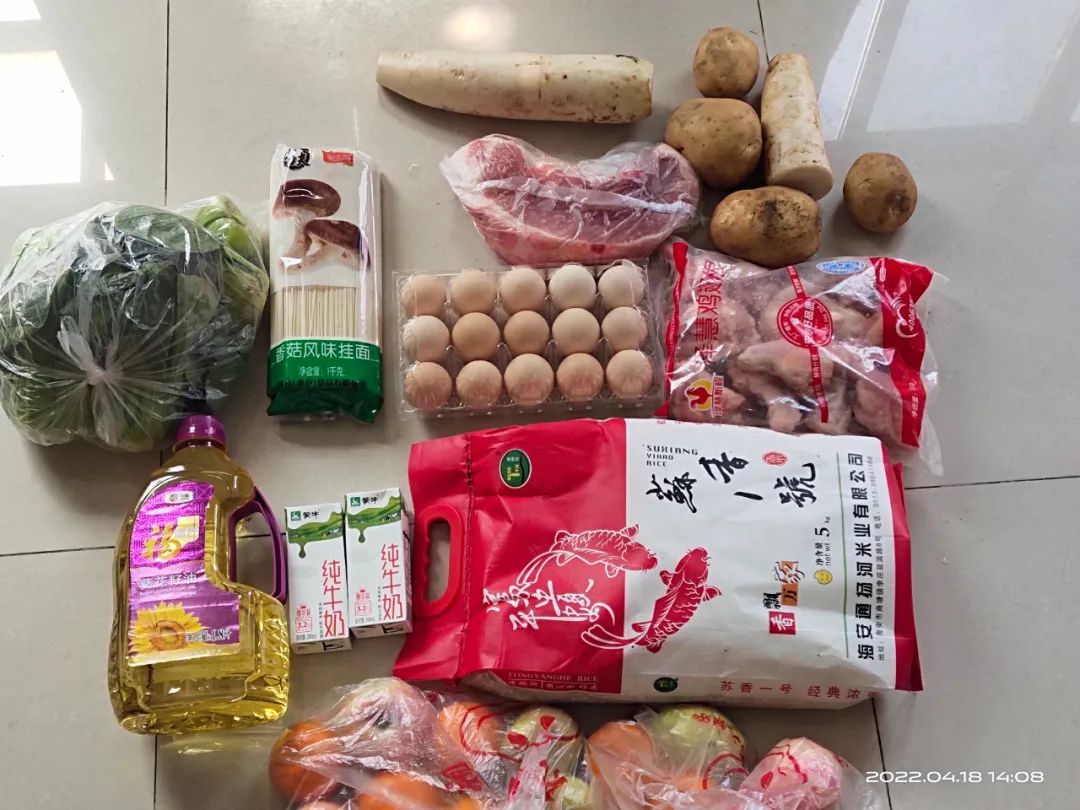 工商联携手爱心企业送温暖活动,爱心商会送温暖