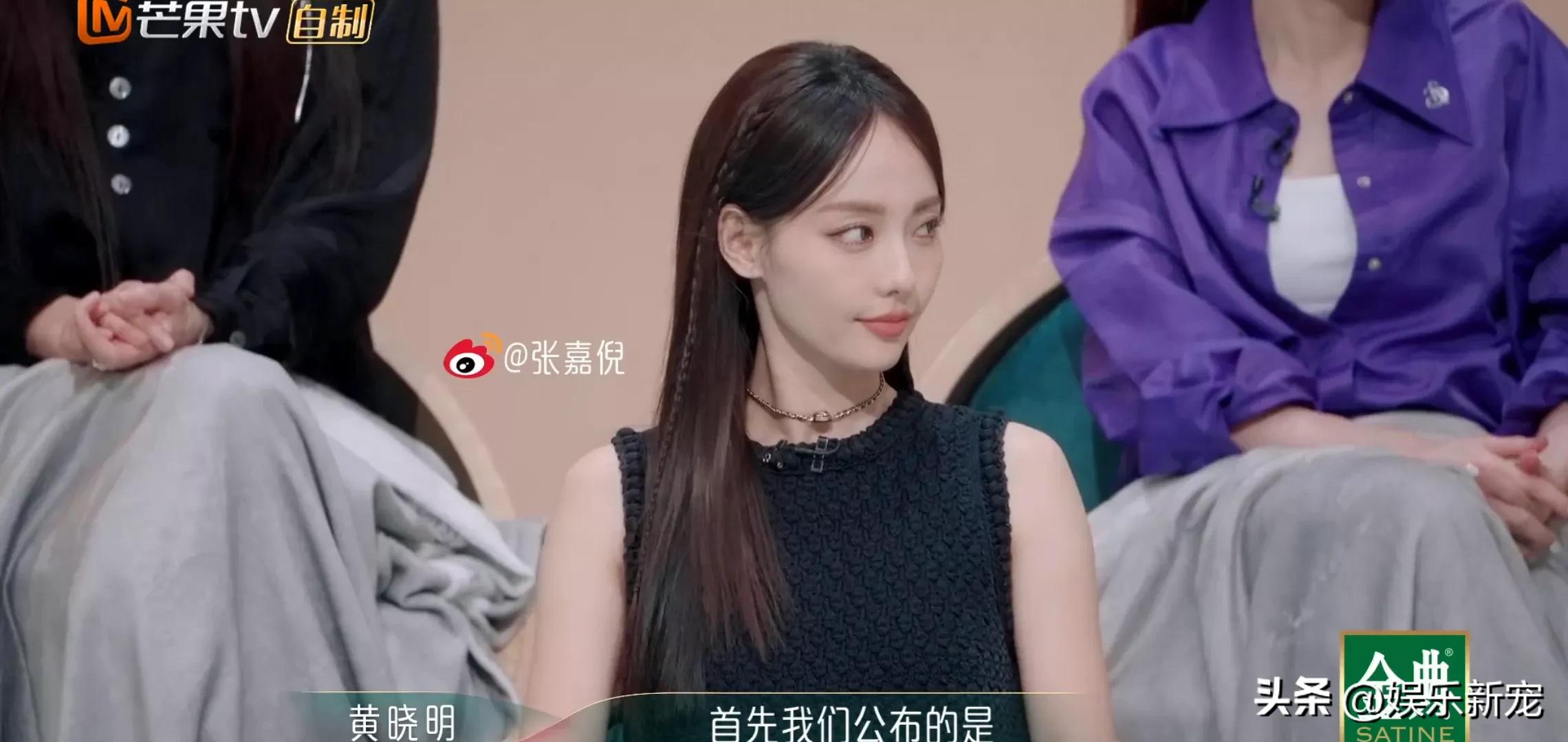 amber组慢歌,amber高光时刻