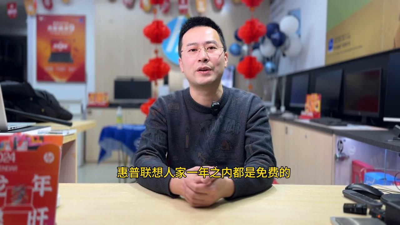 各个品牌笔记本售后服务,三线品牌笔记本售后怎么办