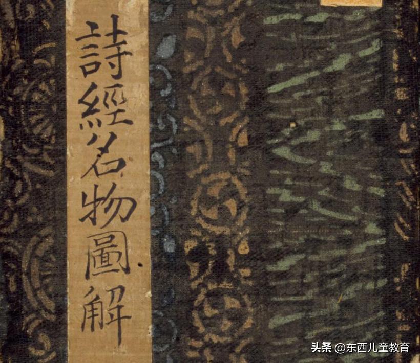 孔子认为读诗经可以学会什么呢,为什么要引导孩子学诗经