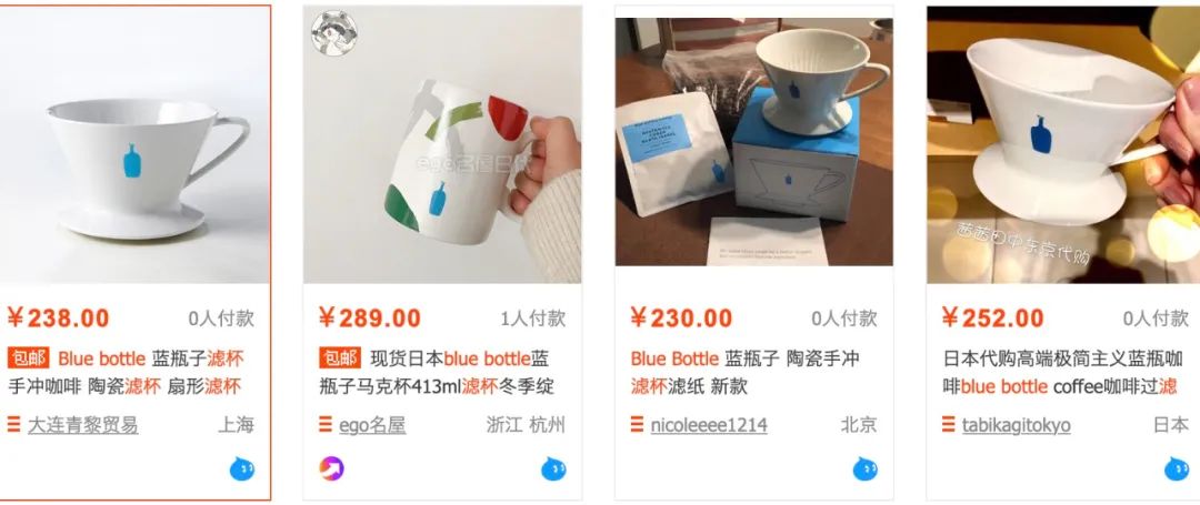 bluebottlecoffee上海,bluebottle上海开业