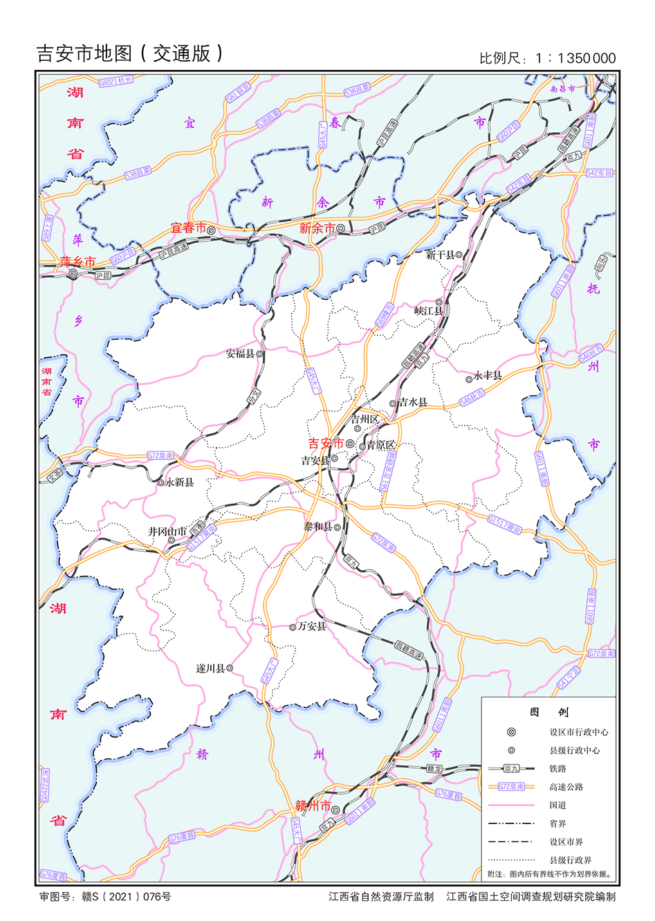 江西遂川现在的状况,江西吉安遂川县发展怎么样