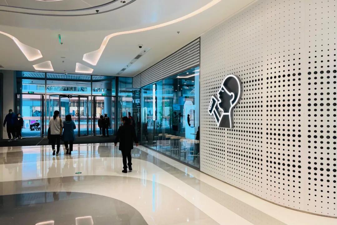 上海大宁久光中心地址,上海久光中心正式开业