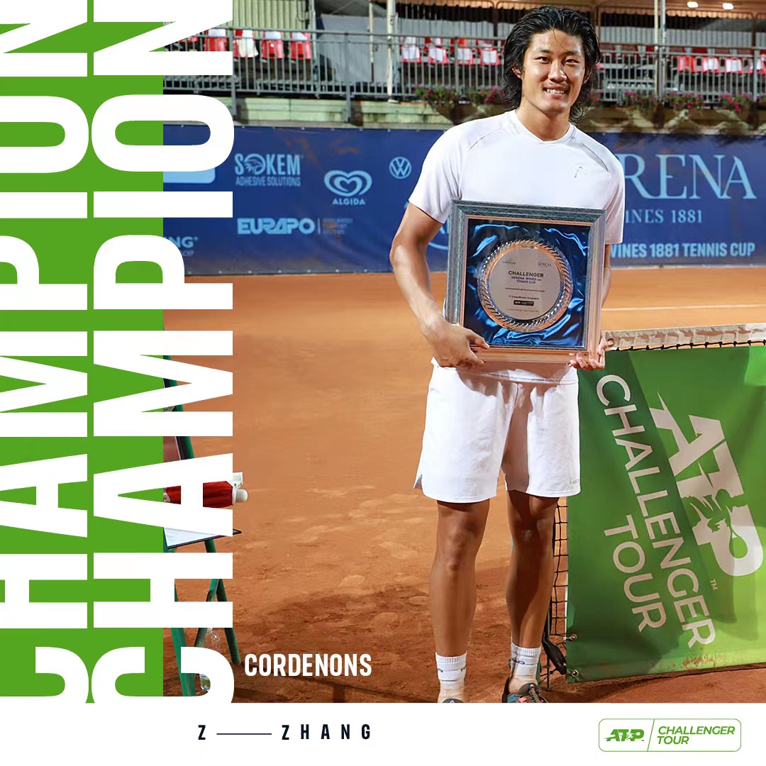 中国网球张之臻比赛视频,张之臻再创中国网球男双历史