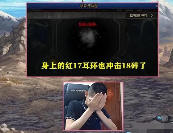 旭旭宝宝停播后dnf的格局变化大吗,dnf旭旭宝宝红眼测伤害视频