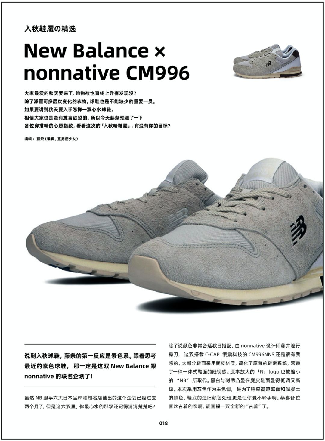 杂志的图片怎么保存到相册,杂志图片删除后会怎么样