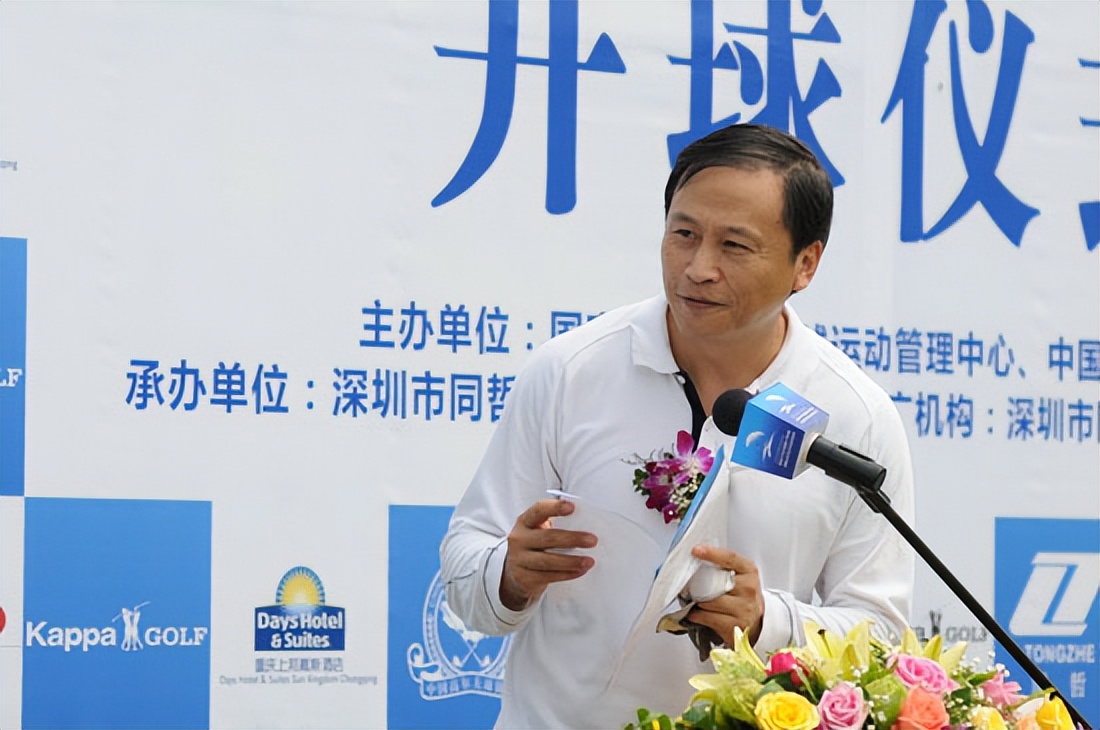 李铁案央视报道,李铁案其他人判多久