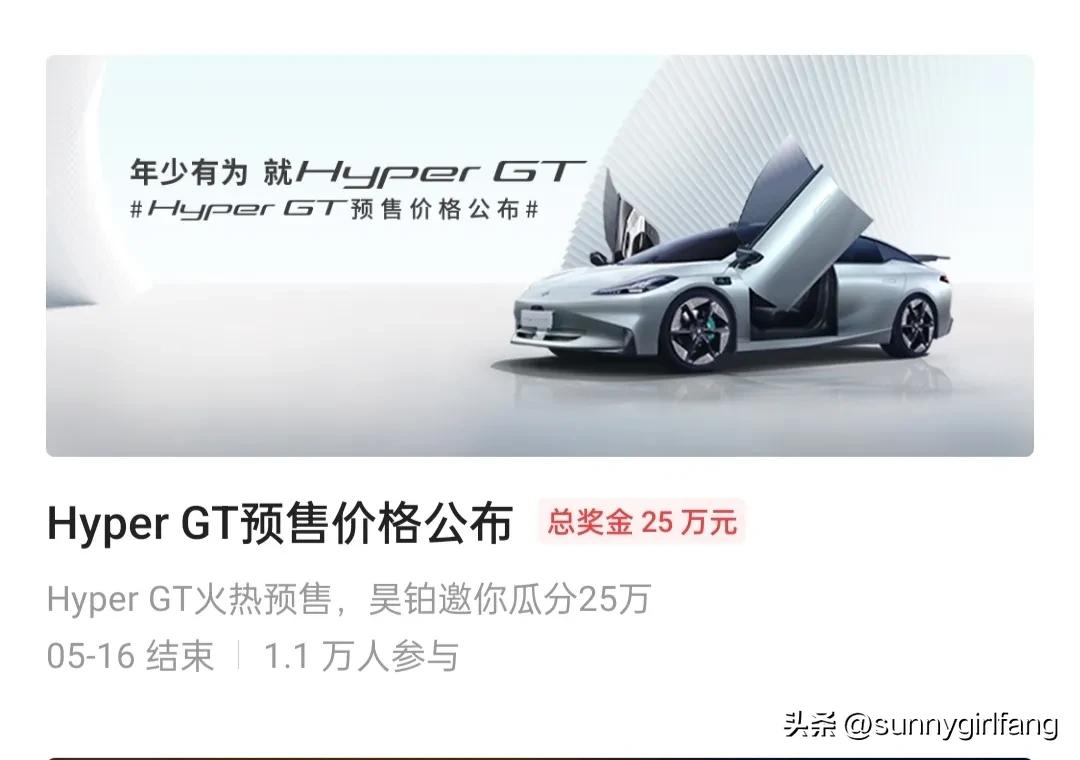 头条收到1元奖励怎么解决,获得头条征文三等奖如何领取奖金