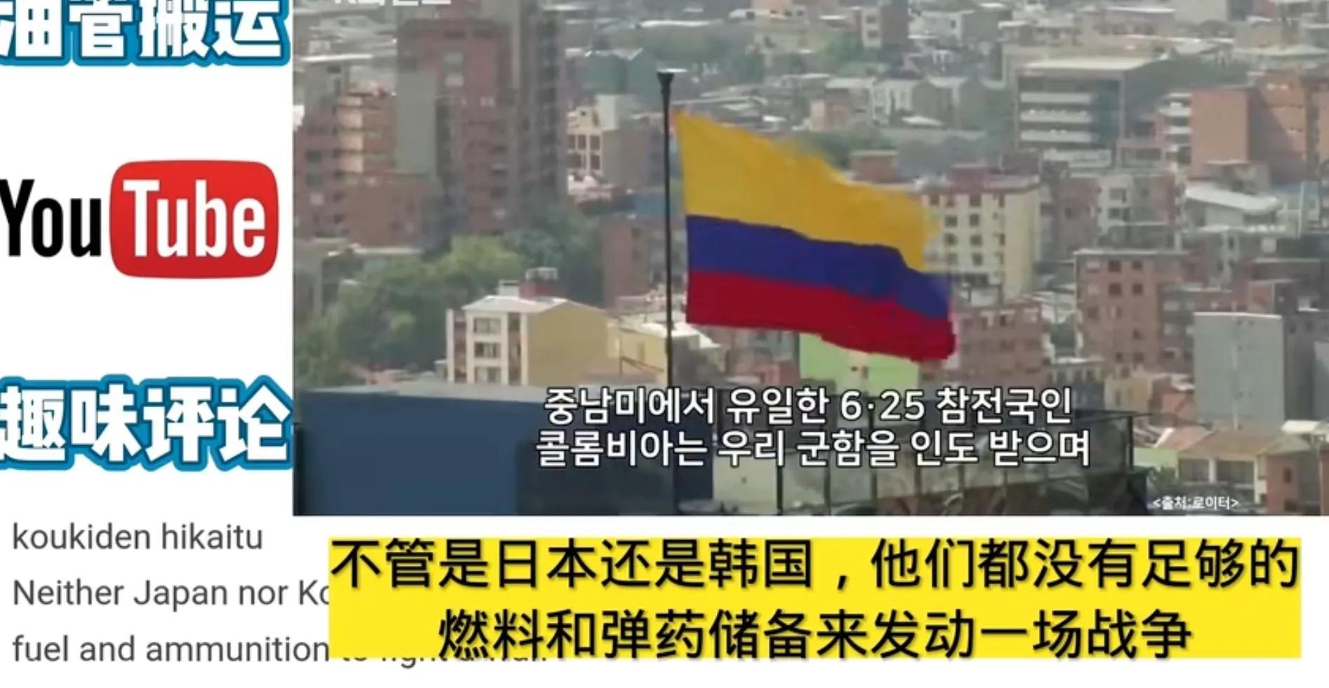 日韩最想和哪国结盟,如果日韩结盟会怎样