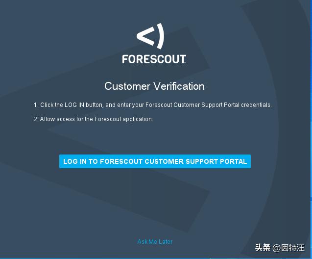 公司的ForeScoutCounterACT准入系统的升级步骤