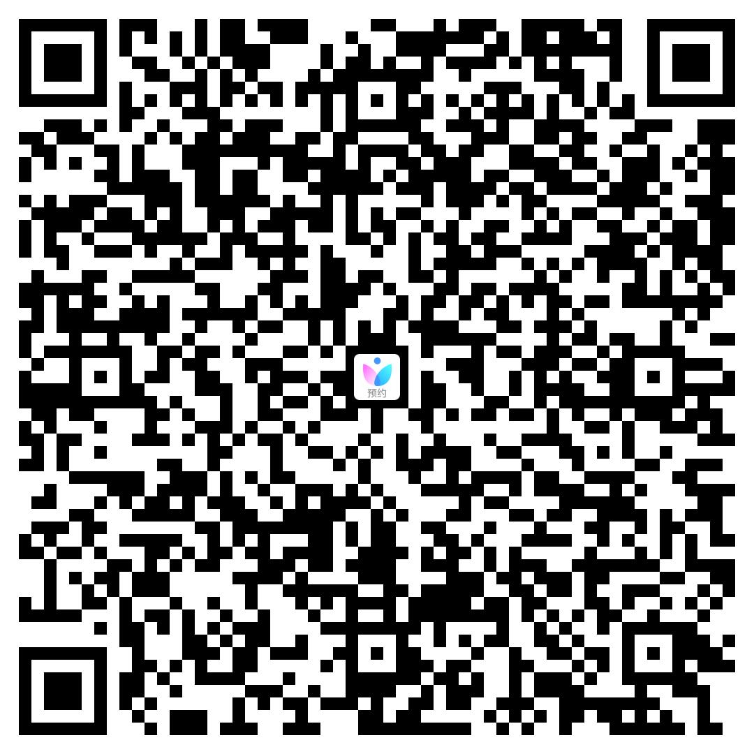 蛇缠腰带状疱疹好了能打疫苗吗,蛇缠腰特效疫苗