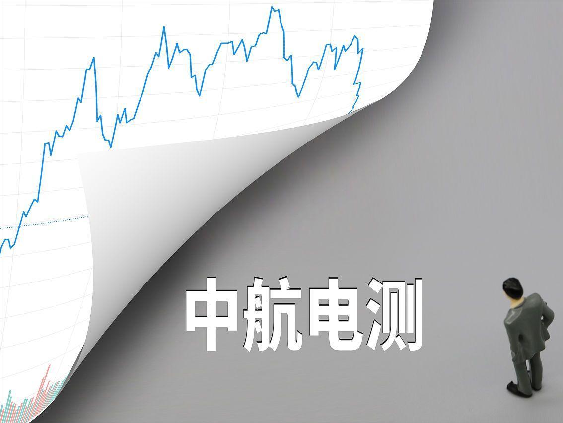 真龙出海全集完整版第一章,真龙出海大结局下部分后续