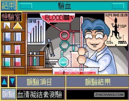 2022年全新模拟经营,模拟经营最优解