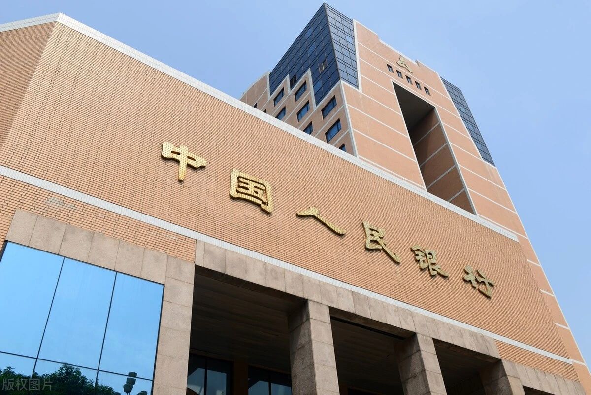 银行三种分类,银行分类有几种类型