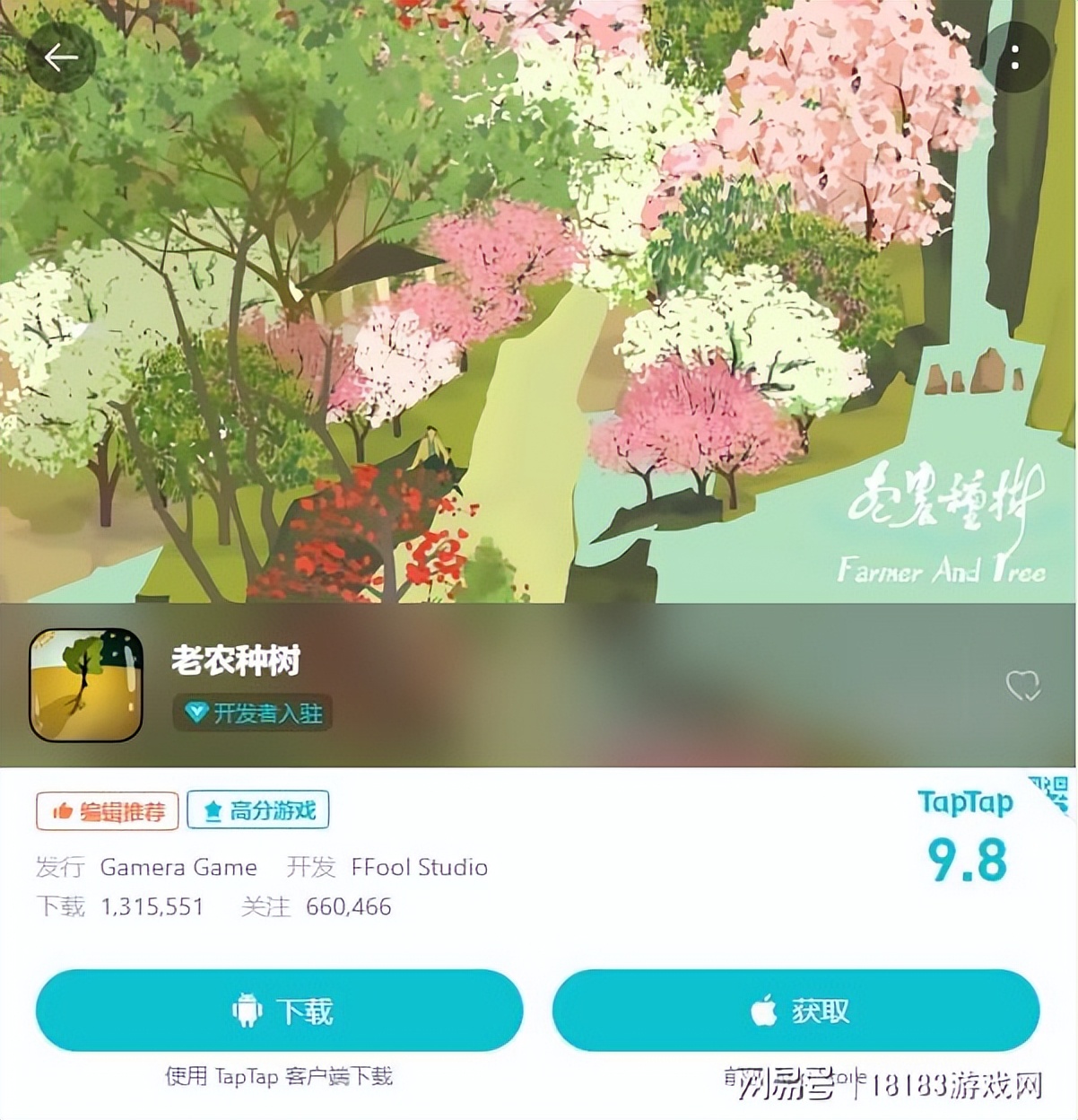 2021年放置手游热度排行榜,卡牌放置类手游排行榜top10