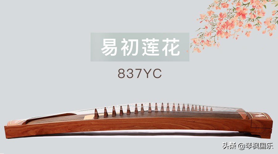 宏声古筝适合北方用吗,北方买什么材质的古筝