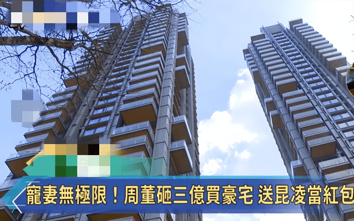 昆凌回应与侯佩岑撞彩虹图,昆凌暗讽侯佩岑