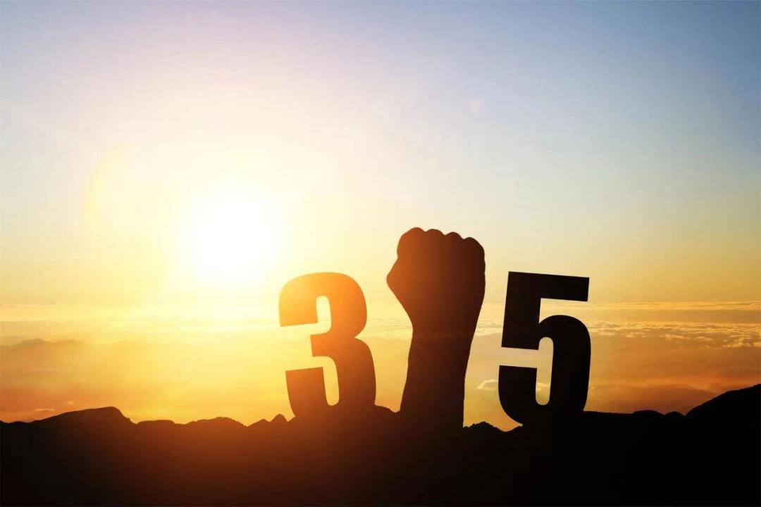 德兰诗尼全屋门窗定制,德兰诗尼门窗用什么隔热条