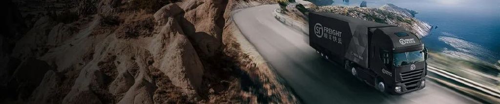 福布斯获融资;德尔玛家电拟上市;好时否认退出中国