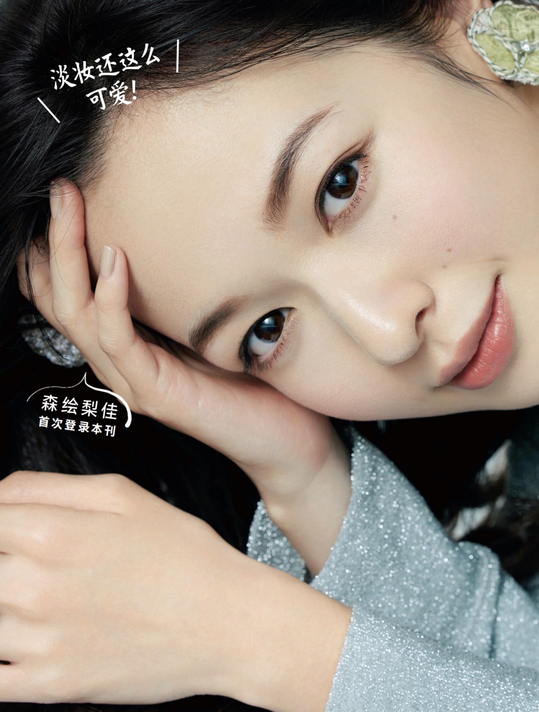 athflow风适合什么妆,有活力的妆